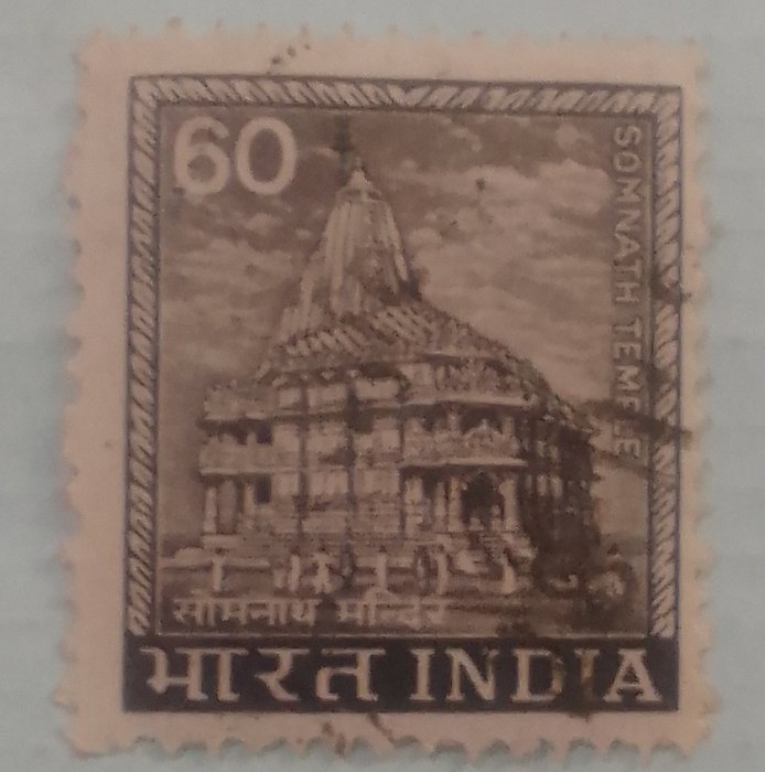  India used stamp...Very cheap   