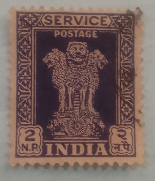  India used stamp...Very cheap   