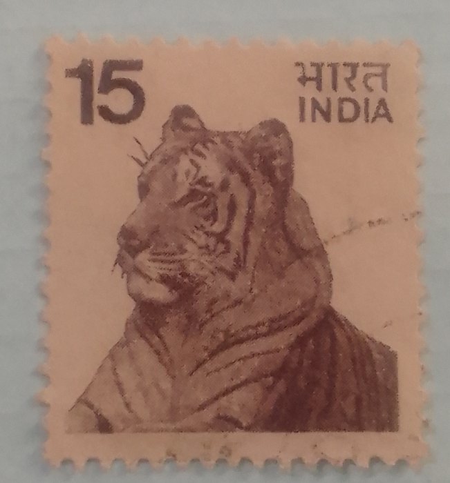  India used stamp...Very cheap   