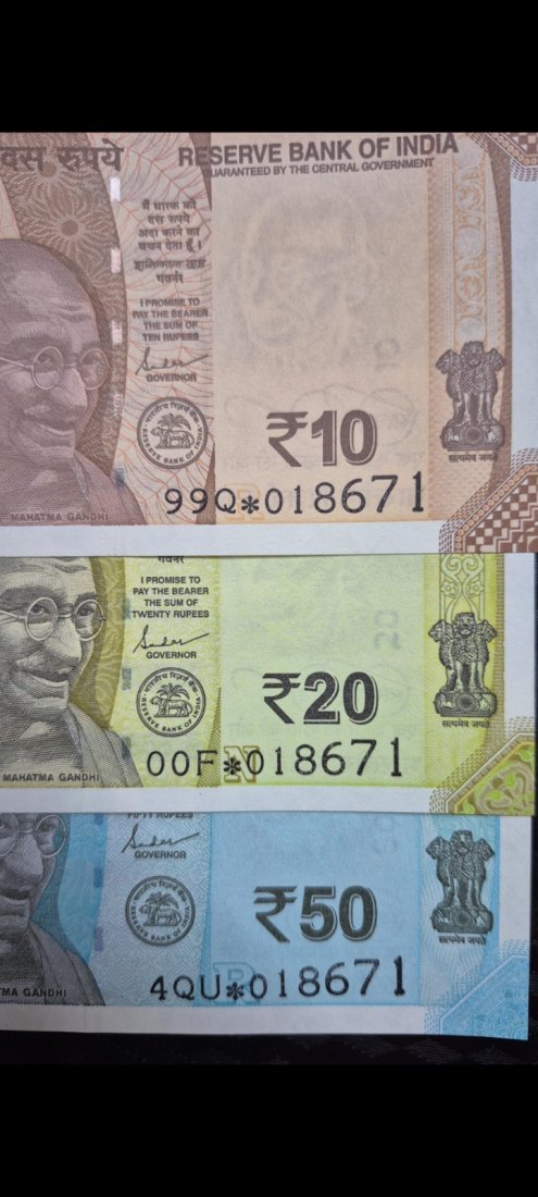  India REPLACEMENT MATCHING TRIO   