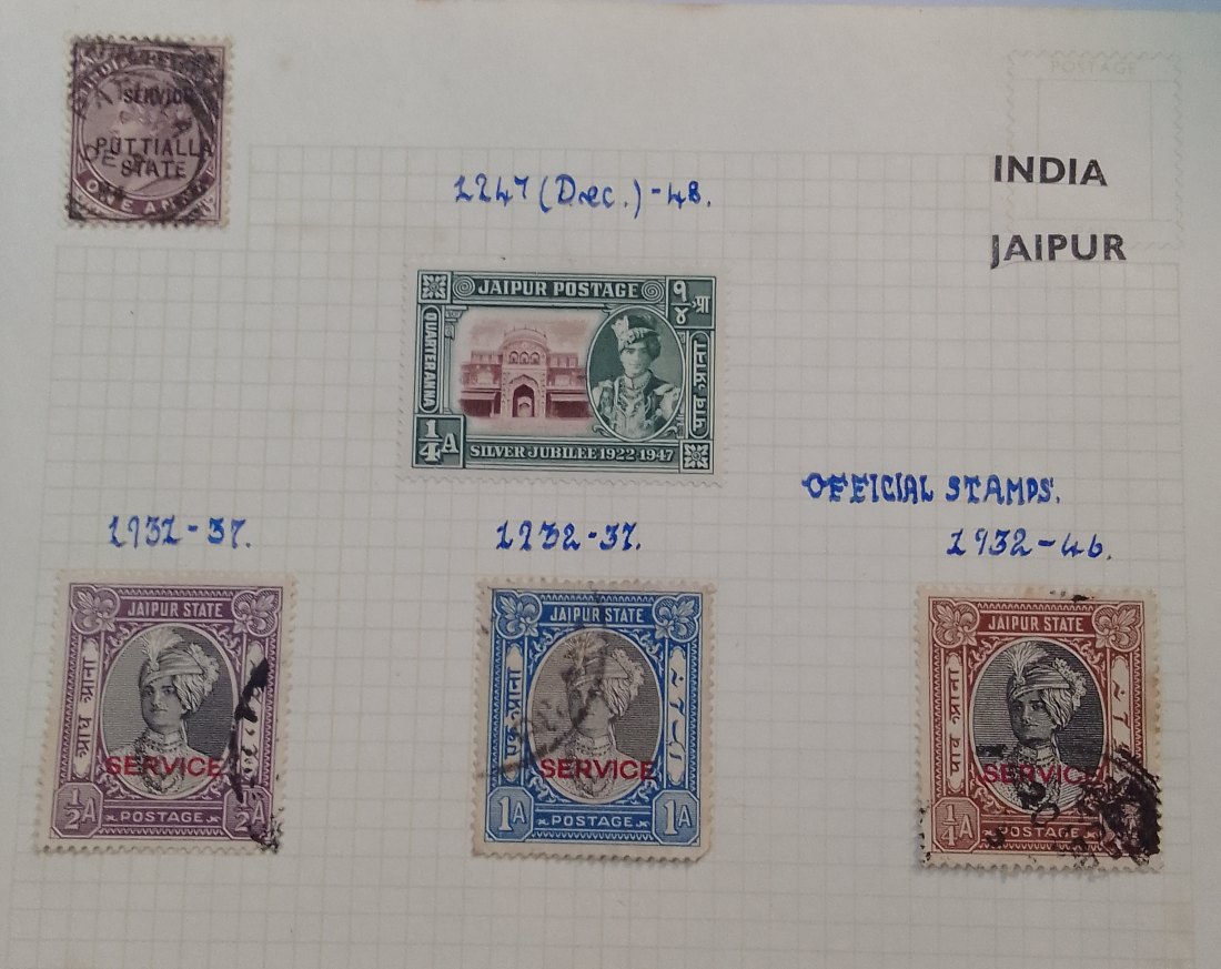  India used stamp...Very cheap   