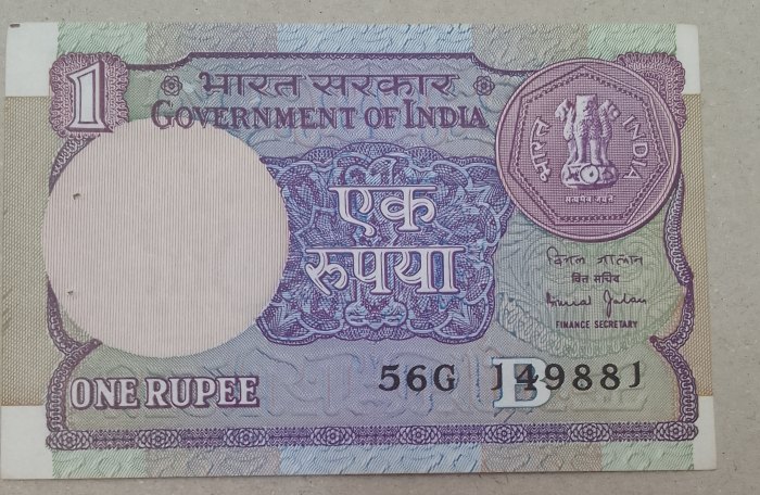  .India inde Cedula PAIR UNC Rupee   