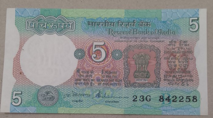  ..India inde Cedula  5  Rupee   