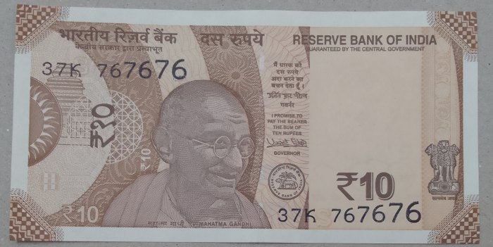  ..India inde Cedula  10  Rupee   