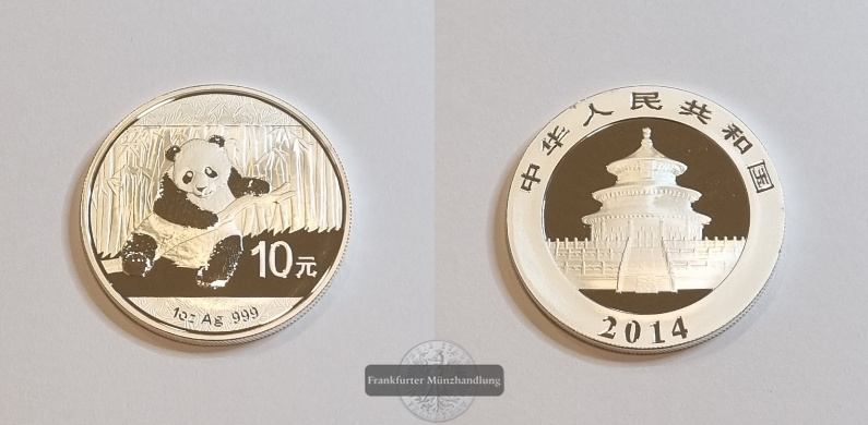  China 10 Yuan (Panda) 2014 FM-Frankfurt KM#2152 Feinsilber: 31g   