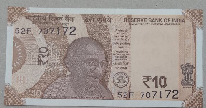  707172  FANCY India INDE RESERVE BANK OF INDIA 10 RUPEES NOTE.   