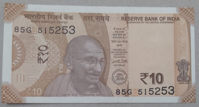  515253  FANCY India INDE RESERVE BANK OF INDIA 10 RUPEES NOTE.   