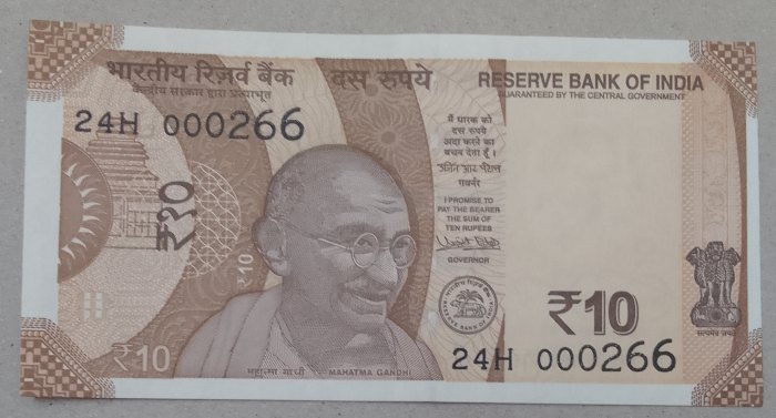  000266  India INDE RESERVE BANK OF INDIA 10 RUPEES NOTE.   