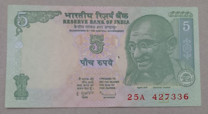  427336  GANDHI India INDE  RESERVE BANK OF INDIA 5 RUPEES NOTE.   