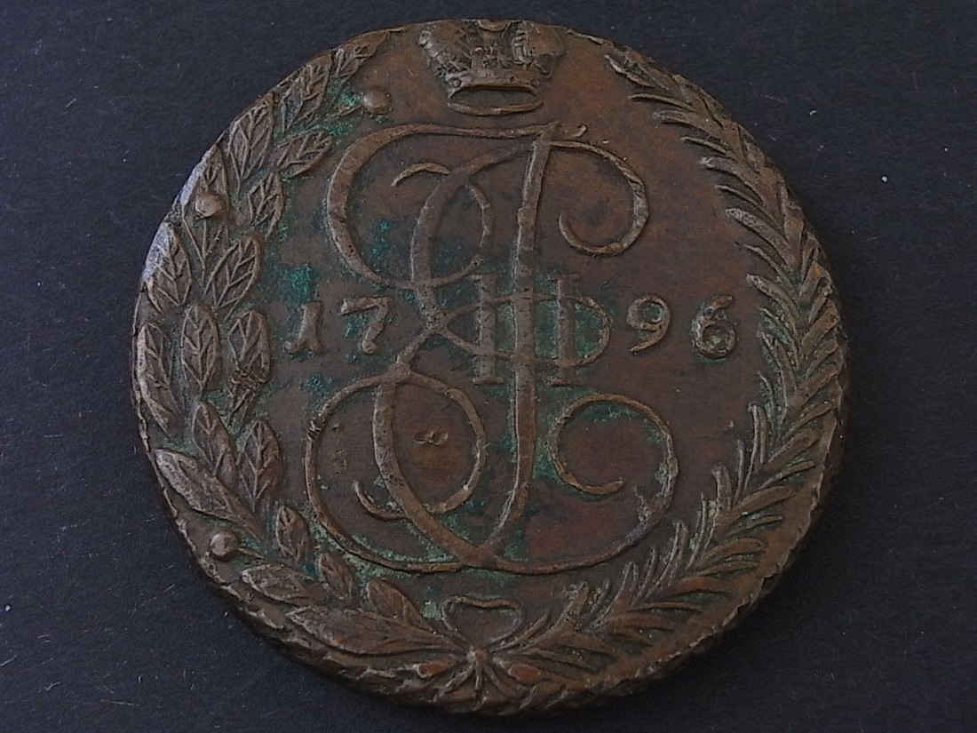  Russland 5 Kopeken 1796 EM ss+   