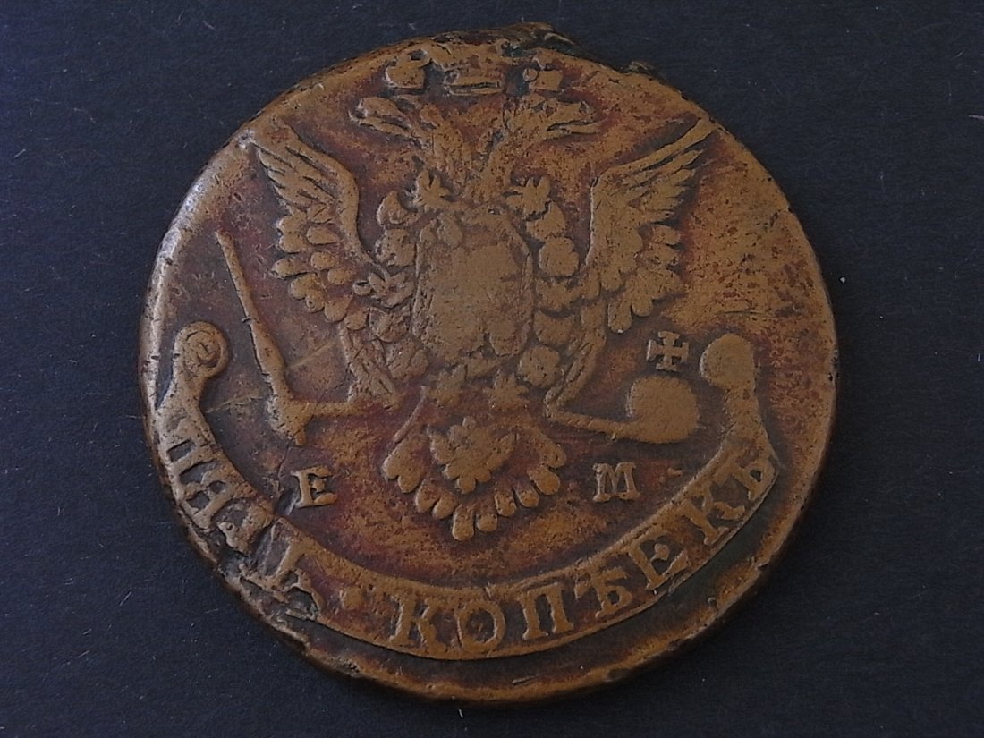  Russland 5 Kopeken 1778 EM ss   