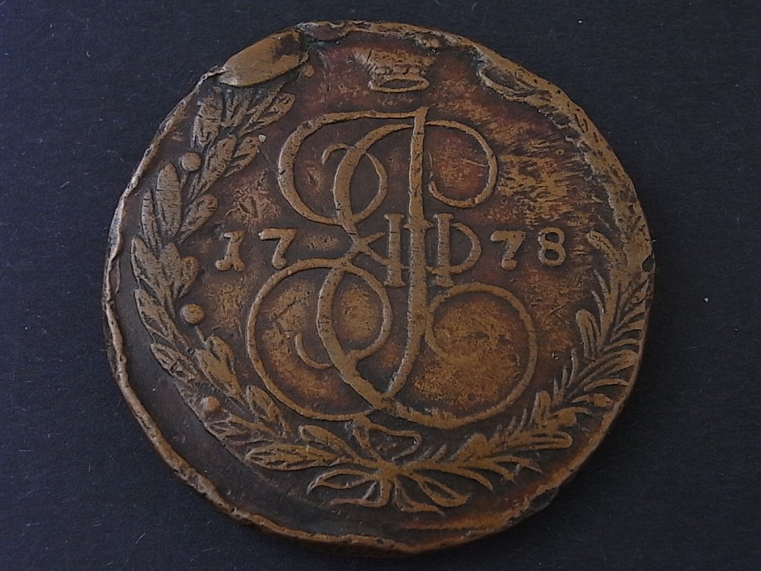  Russland 5 Kopeken 1778 EM ss   