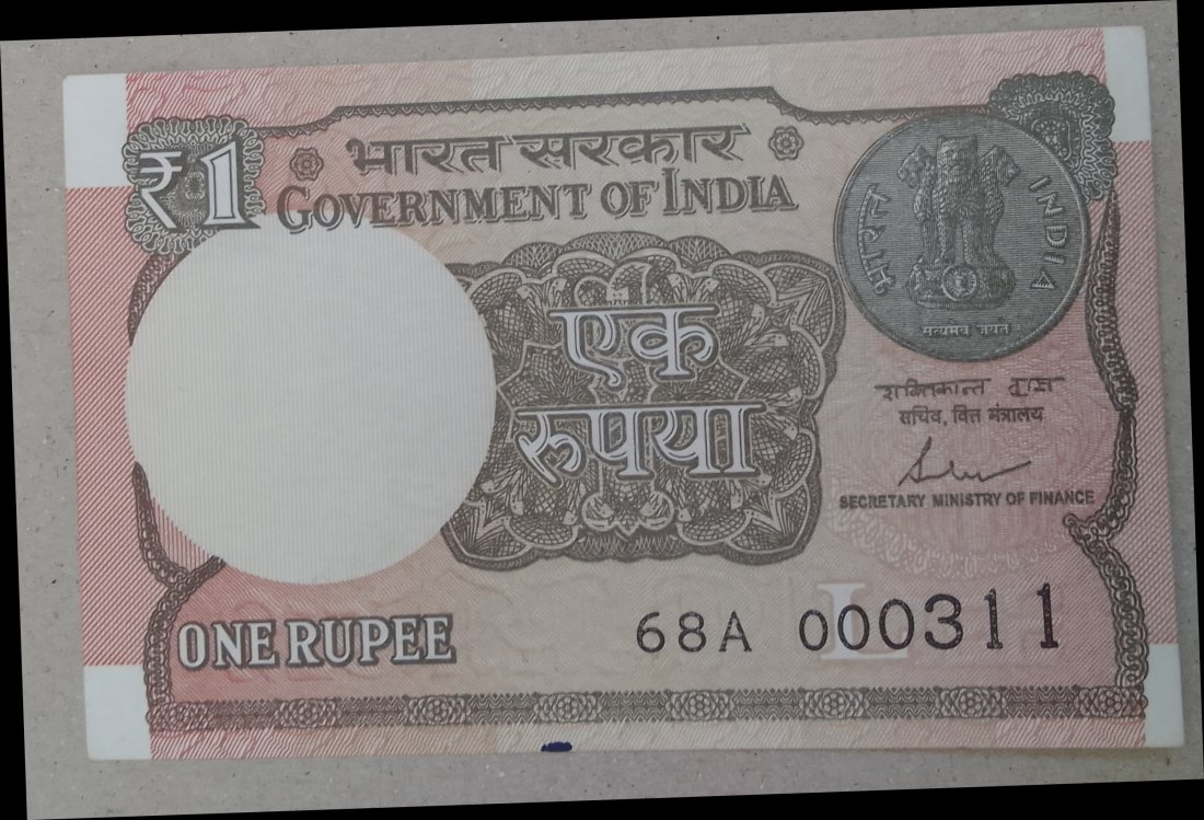  India INDE RESERVE BANK OF INDIA  RUPEES NOTE.   