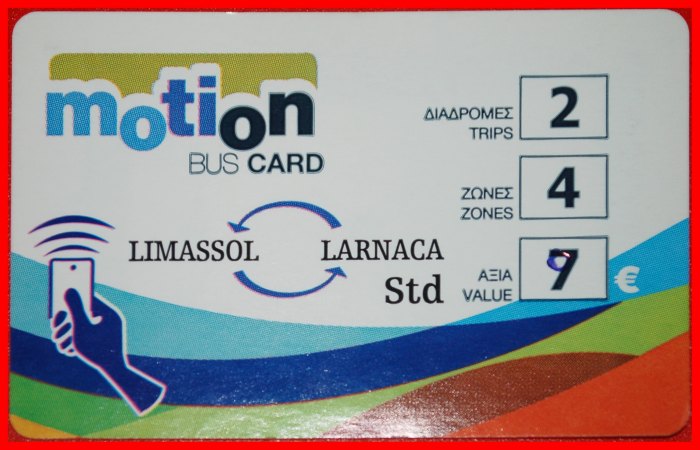 * TWO WAYS: CYPRUS ★BUS TICKET LARNACA-LIMASSOL 2025 UNCOMMON! SMART EDITION★LOW START ★ NO RESERVE!