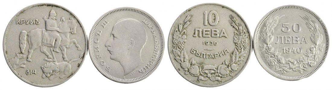  Ausland; Bulgarien; 2 Kleinmünzen   