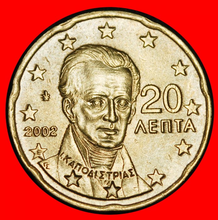 Ⰶ NORDISCHES GOLD (2002-2025):GRIECHENLAND★20 EUROCENT 2002E FEHLER SPANISCHE BLUMEE★OHNE VORBEHALT!