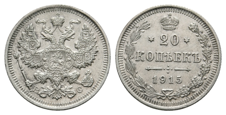  Ausland; Russland; 20 Kopeken 1915   