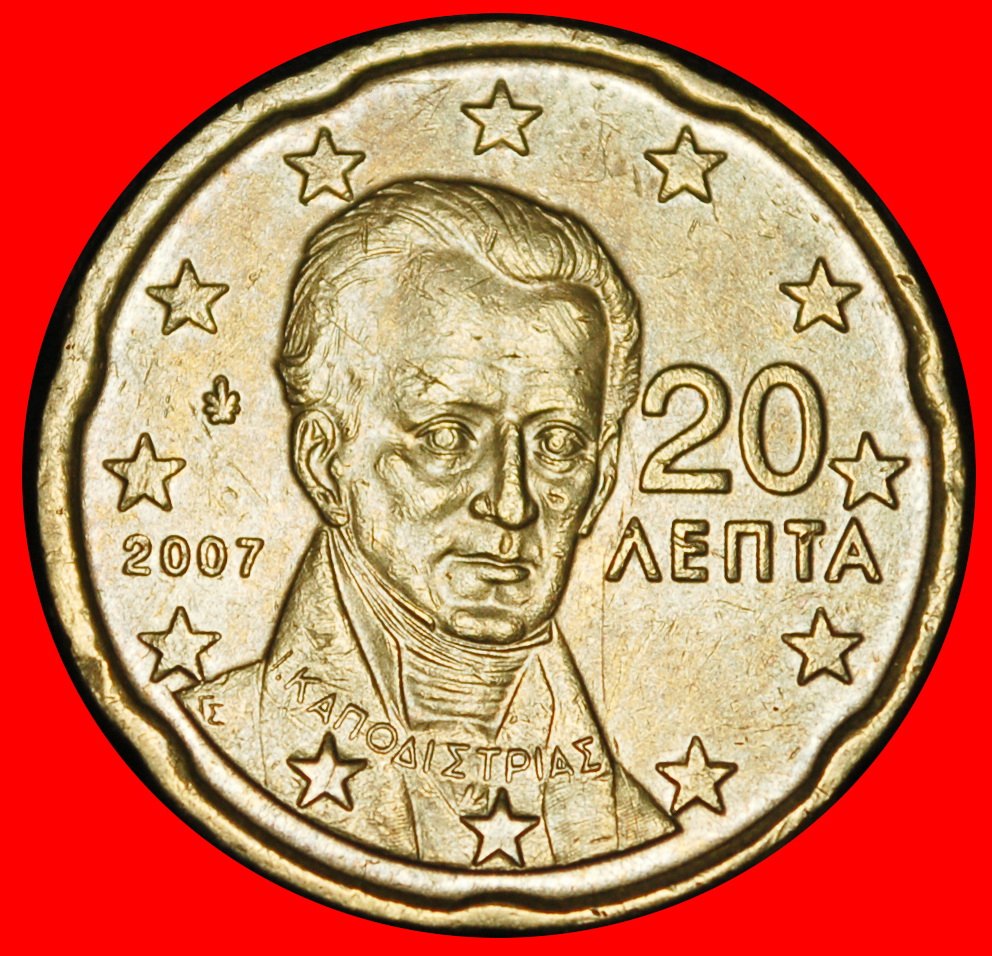Ⰶ NORDISCHES GOLD (2002-2025): GRIECHENLAND ★ 20 EUROCENT 2007 SPANISCHE BLUMEE!★OHNE VORBEHALT!