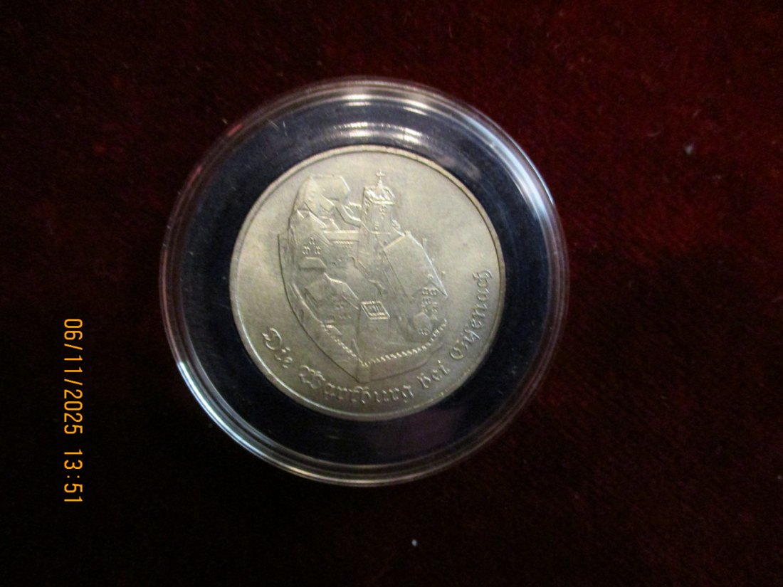  5 Mark DDR 1982 Wartburg Metall: (K-N-Zk) Gewicht: 9,6 Gramm   