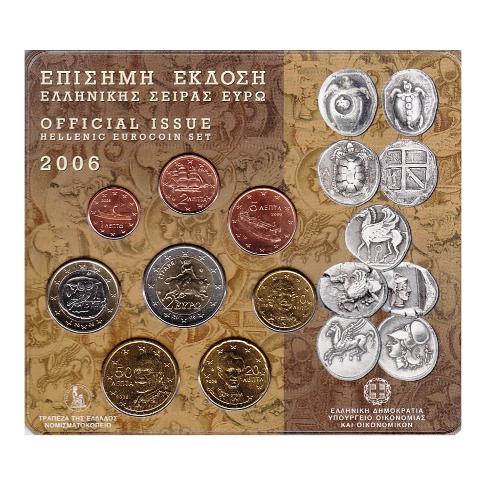  Offiz. Euro-KMS Griechenland *Antike Münzen von Griechenland* 2008 nur 15.000Stück!   