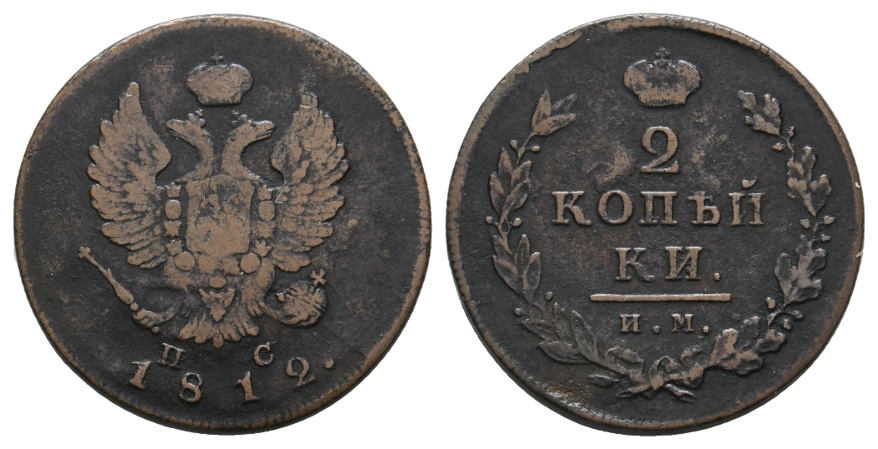  Ausland; Russland; 2 Kopeken 1812   