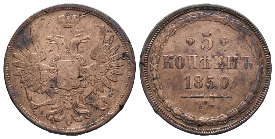  Ausland; Russland; 5 Kopeken 1850   