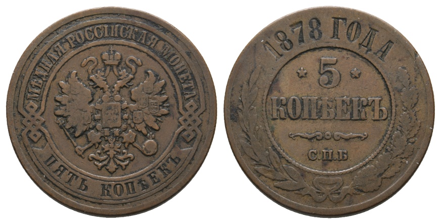  Ausland; Russland; 5 Kopeken 1878   