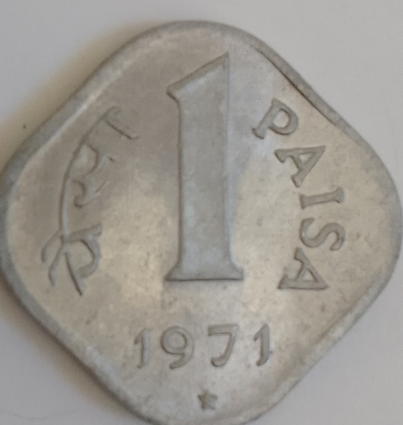  1971 HYDERABAD MINT EF INDIA COIN   