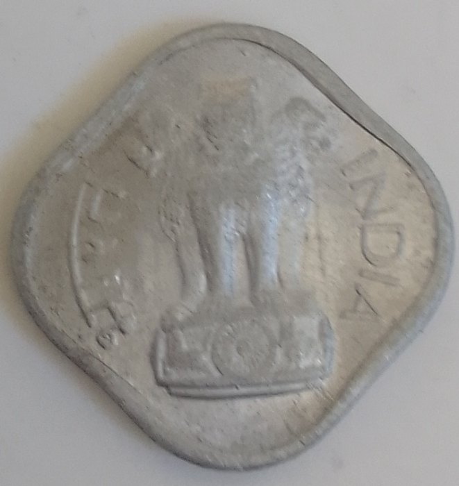  1971 HYDERABAD MINT EF INDIA COIN   
