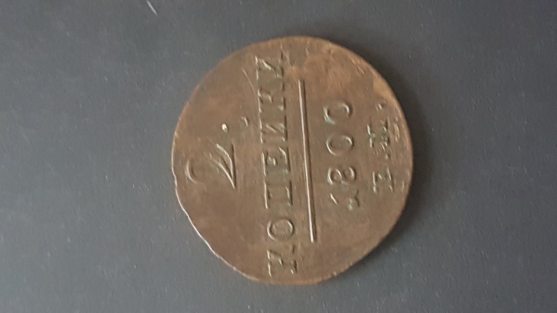  Russland 2 Kopeken 1800 EM ss+ Bitkin 183   