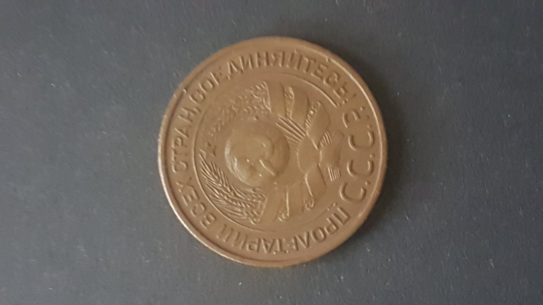  Russland 3 Kopeken 1924 vzgl   