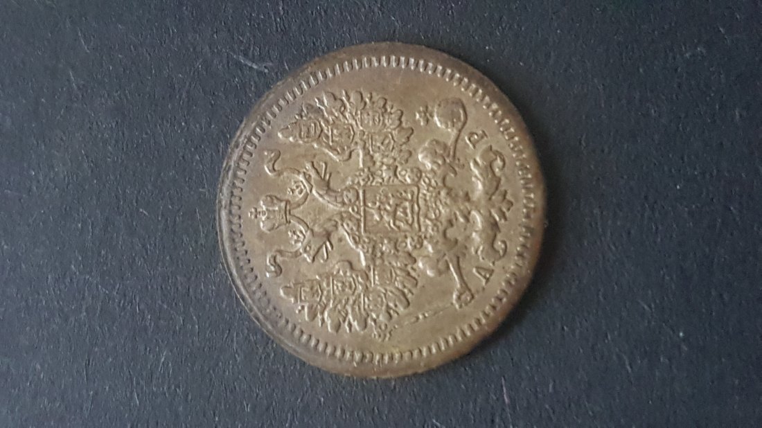  Russland 5 Kopeken 1905 CPB vzgl Ag   