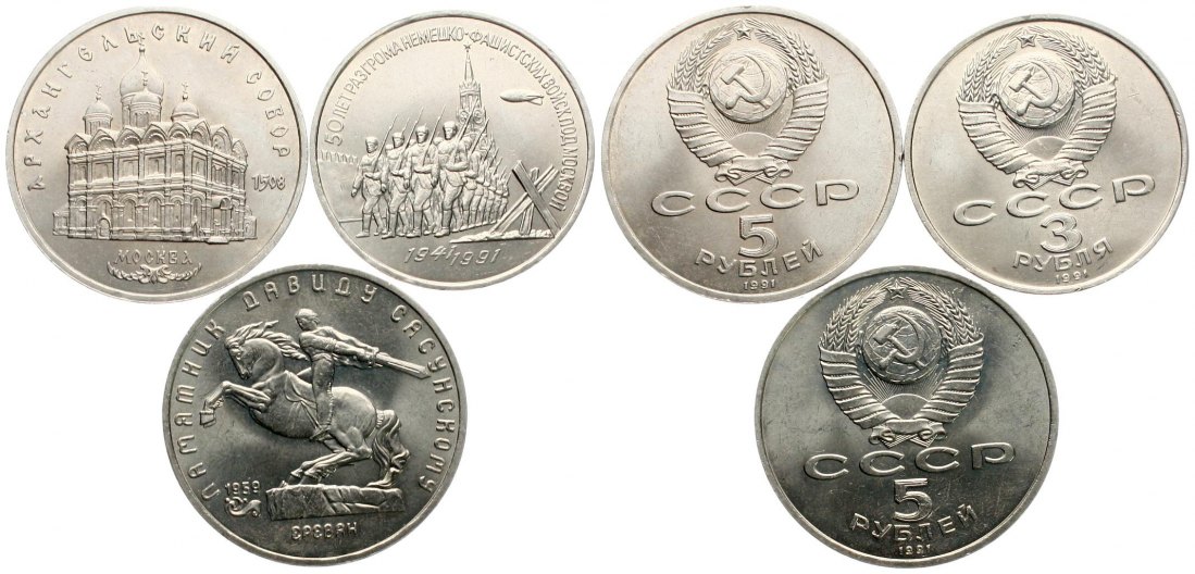  UDSSR: Lot von 1 x 3 Rubel und 2 x 5 Rubel Gedenkmünzen in KN, siehe Bilder!   