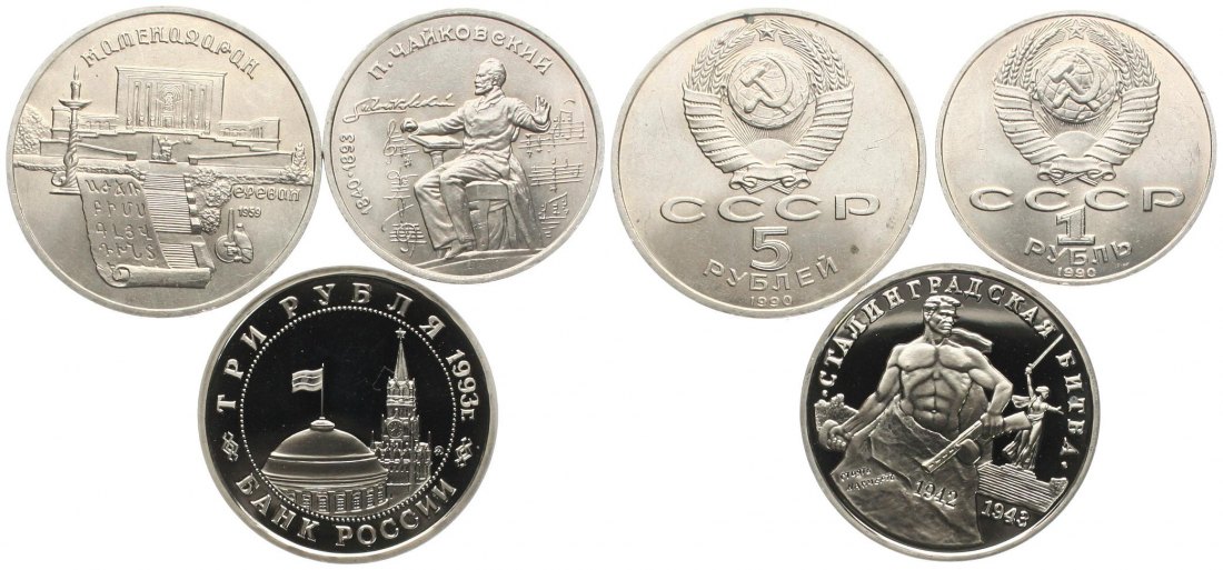  UDSSR/Russland: Lot von 2 Gedenkmünzen (Rubel) in KN, siehe Bilder!   