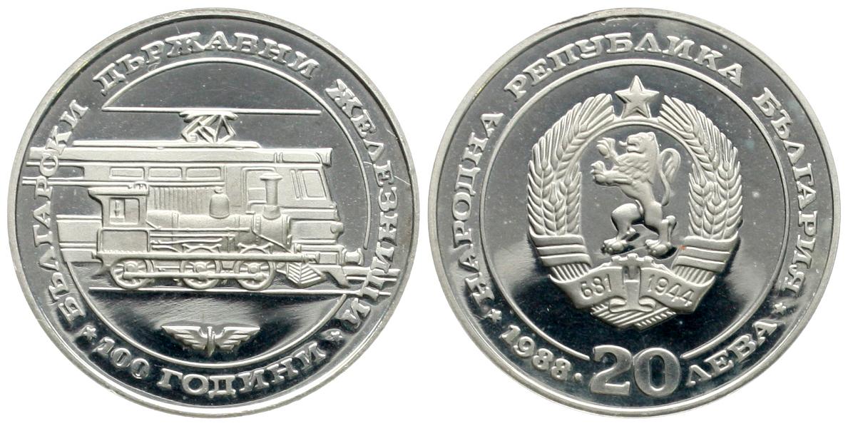  Bulgarien: 20 Lewa 1988, 100 Jahre Eisenbahn, Silber: 11,25 gr. 500er, seltener! TOP-Erhaltung!   