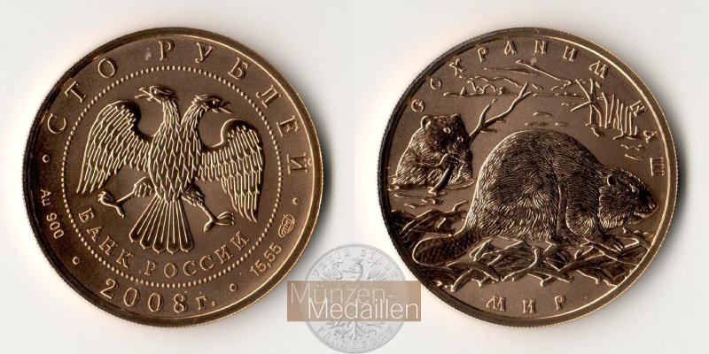  Russland.  100 Roubles 2008   MM-Frankfurt Feingold: 15,55g   