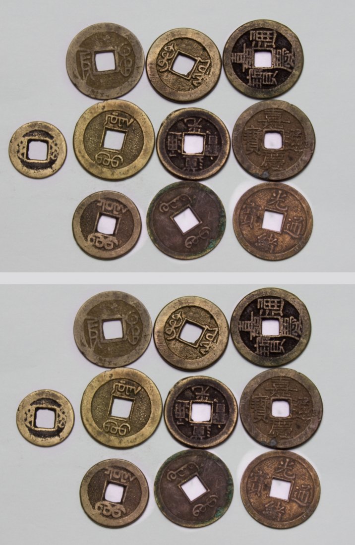  China Empire 10 Münzen   