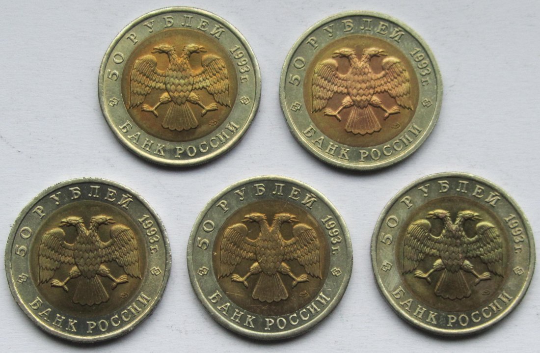  Russland: Lot aus fünf Tierrubeln 1993   