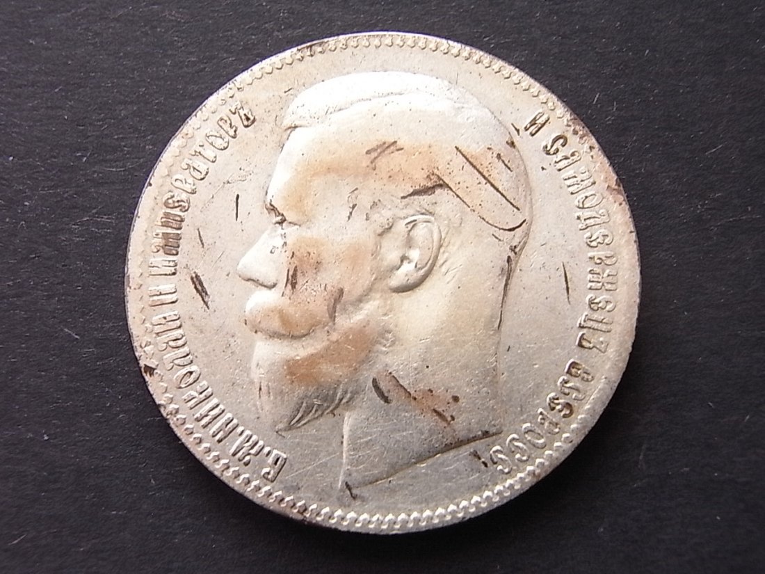  Russland 1 Rubel 1899 schön   