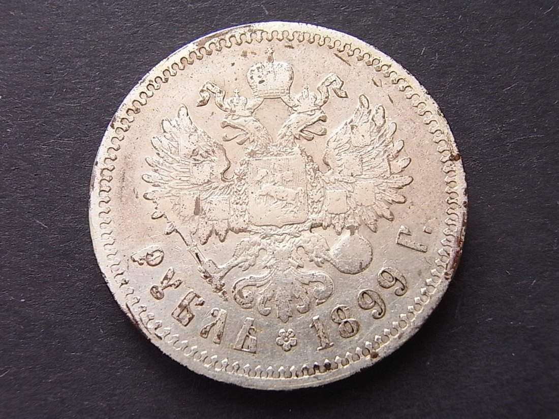 Russland 1 Rubel 1899 schön   