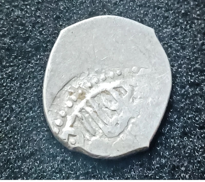  Silbermünze Osmanisches Reich 17 mm 3,76 g Murad III 1574-1595   