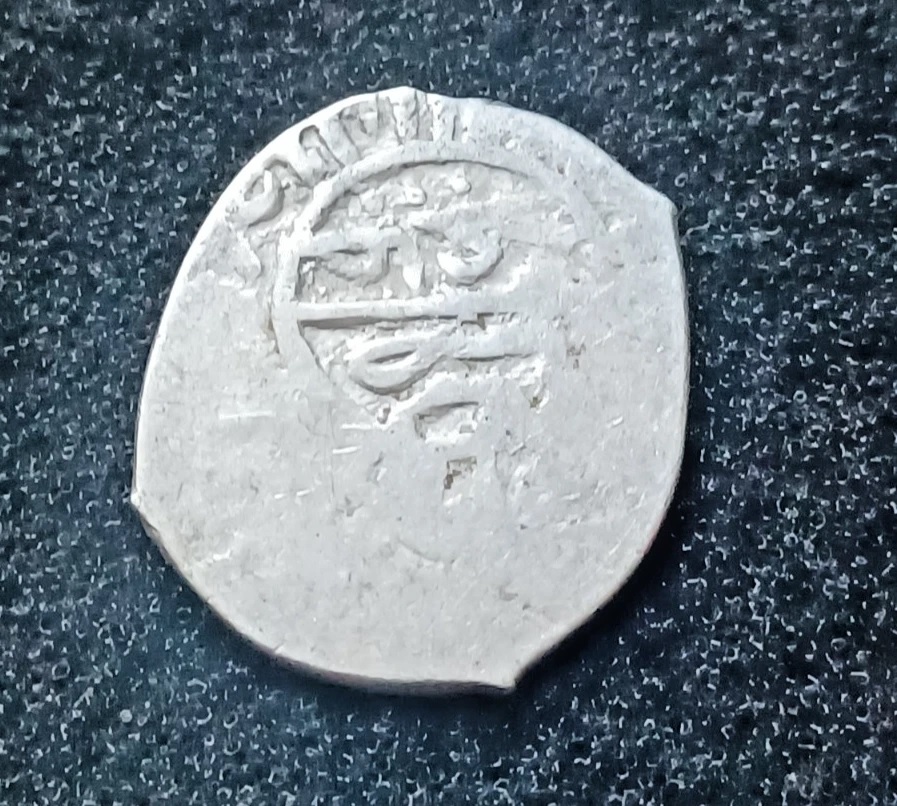  Silbermünze Osmanisches Reich 17 mm 3,76 g Murad III 1574-1595   