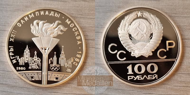 Russland Olympische Flamme MM-Frankfurt Feingold: 15,55g 100 Rubel 1980