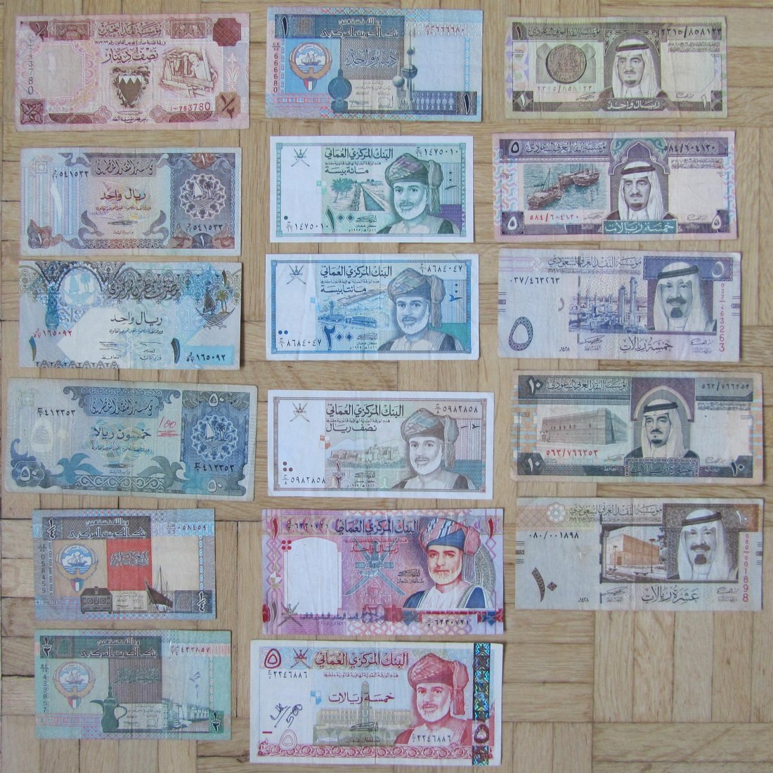  Golfstaaten: Lot aus 17 verschiedenen Banknoten   