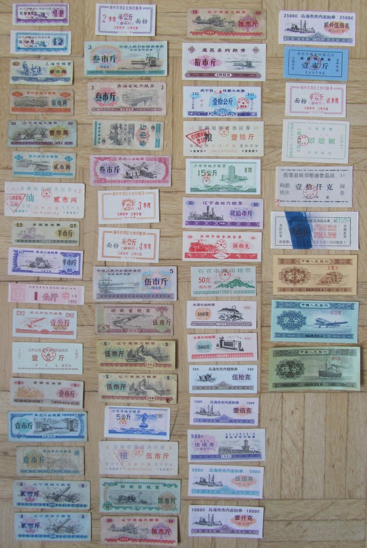  China: Lot aus 56 verschiedenen Kleingeld-Marken   