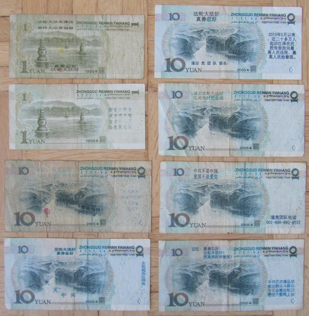  China: Lot aus acht Banknoten mit Falun-Gong-Überdrucken   