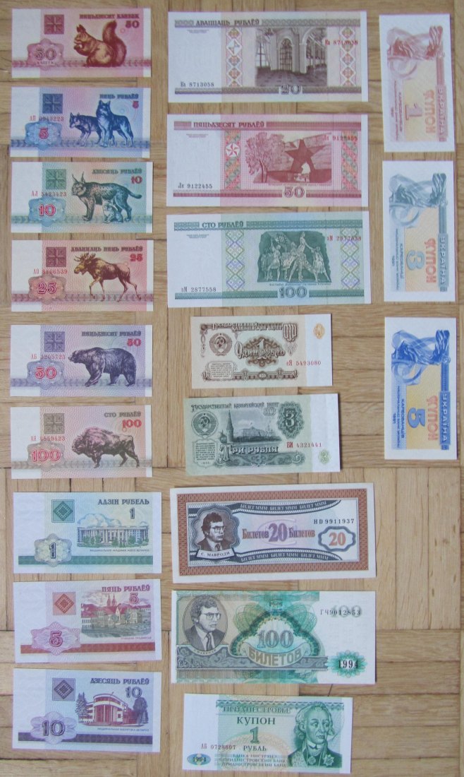  Russland: Lot aus 20 verschiedenen Banknoten, alle kassenfrisch   