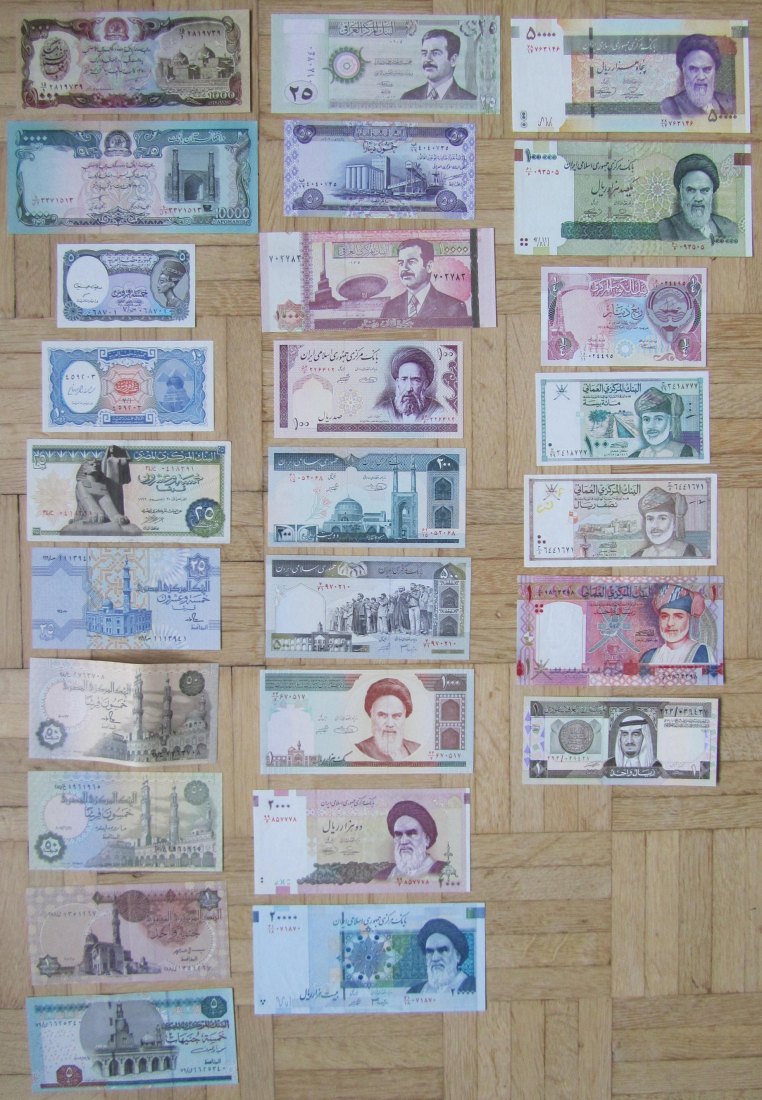  Naher Osten: Lot aus 26 verschiedenen Banknoten, alle kassenfrisch   