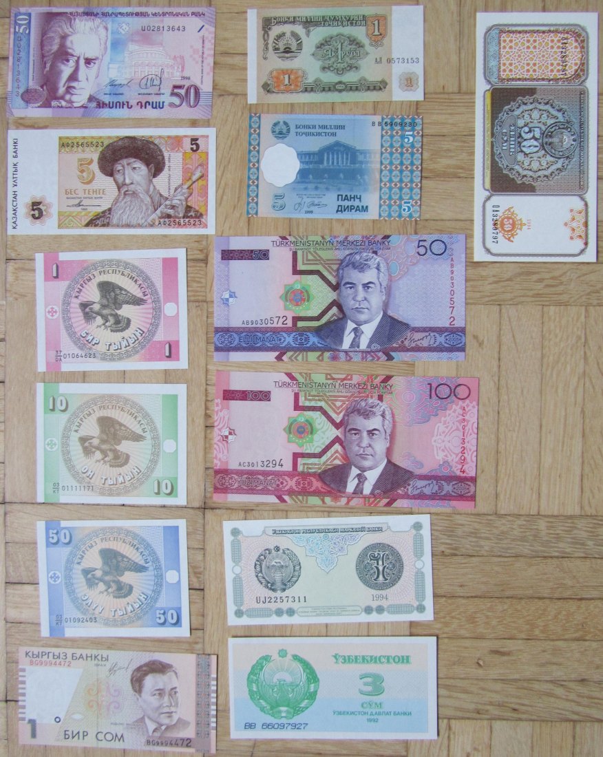  Mittelasien: Lot aus 13 verschiedenen Banknoten, alle kassenfrisch   
