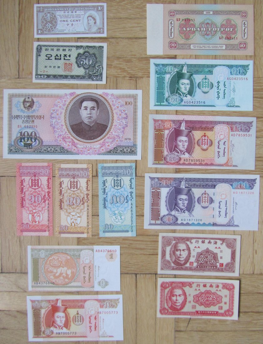  Ostasien: Lot aus 14 verschiedenen Banknoten, alle kassenfrisch   